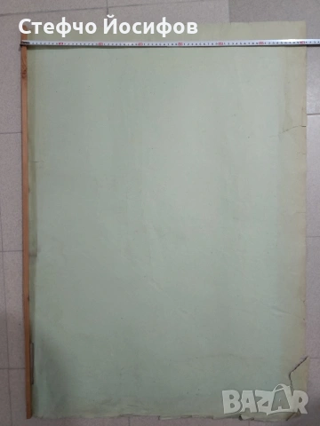 Учебни табла за Зил 130,131, снимка 3 - Антикварни и старинни предмети - 53013607