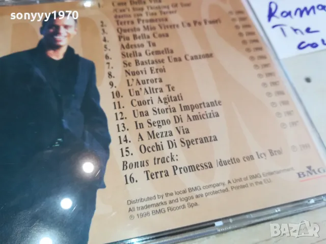 eros ramazzotti-tape-КАСЕТА ЗАПИС ОТ ЦД 0603251927, снимка 8 - Аудио касети - 49392623