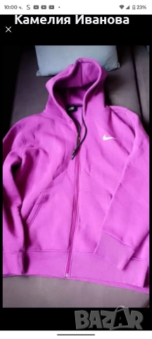 Промоция!!!Страхотни модели ватирани екипи Nike-черно,бежево и лилаво,комплект Alessa, снимка 2 - Комплекти - 51635300