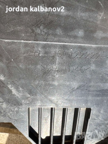 Лява основа на ляв фар на Land Rover Range Rover Evoque само за 50Eur. LH00122222, снимка 3 - Части - 53979893