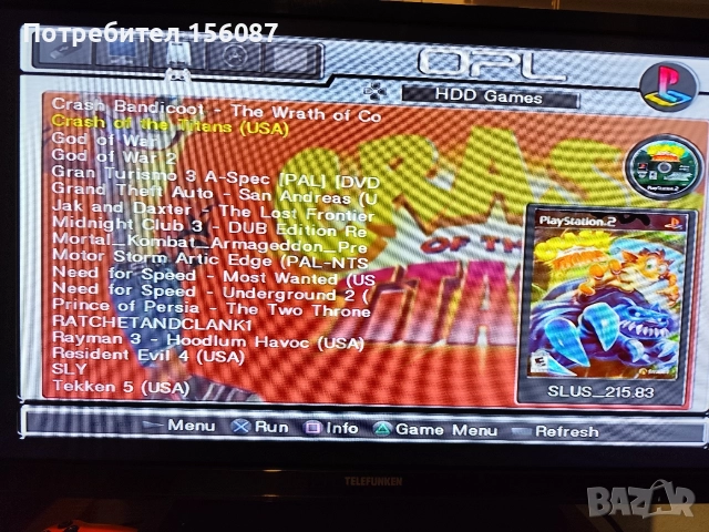 PS2 хард диск с 22 игри, снимка 2 - Игри за PlayStation - 52804424