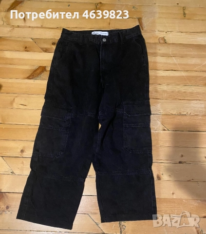 Черни карго панталони