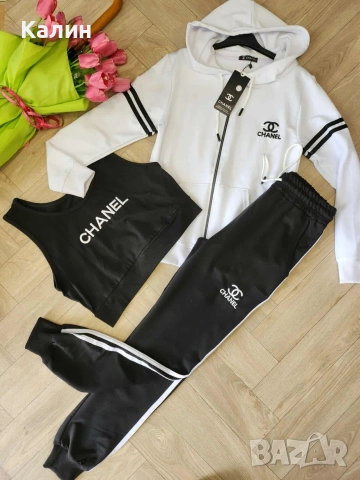 Дамски комплекти Chanel от три части - няколко цвята - 28€, снимка 3 - Спортни екипи - 53585017
