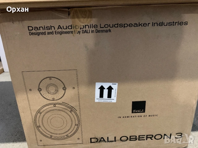 Dali Oberon 3, снимка 11 - Тонколони - 53341002
