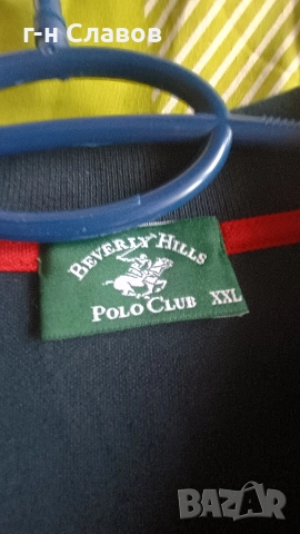 Блузи POLO Beverly club, мъжки 2 броя. , снимка 3 - Блузи - 52687933
