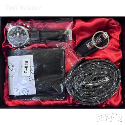 ❗ПРОМОЦИЯ до изчерпване 🎁МЪЖКИ ПОДАРЪЧНИ КОМПЛЕКТИ ❗, снимка 5 - Подаръци за мъже - 52851177