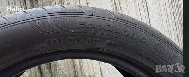 Fulda-Ecocontrol SUV, снимка 2 - Гуми и джанти - 54037748