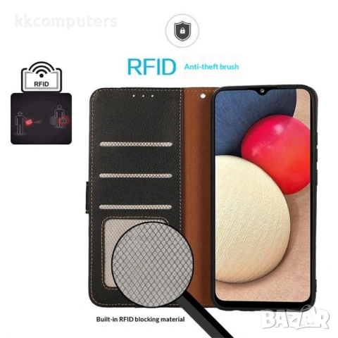 KHAZNEH Кожен Калъф за Xiaomi Redmi A7 Pro 4G / Poco C85x 5G - Личи текстура, RFID защита, С ремък, , снимка 7 - Калъфи, кейсове - 54293784