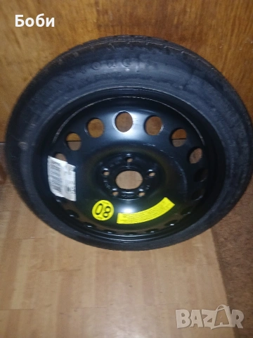 16цола патерица астра Н нова, снимка 7 - Аксесоари и консумативи - 53266870