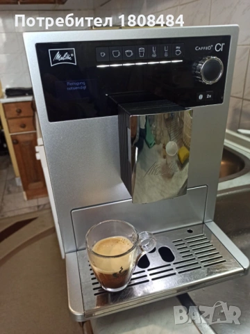 Кафе автомат Мелита кафе СI машината е много запазена работи перфектно , снимка 3 - Кафемашини - 54035219