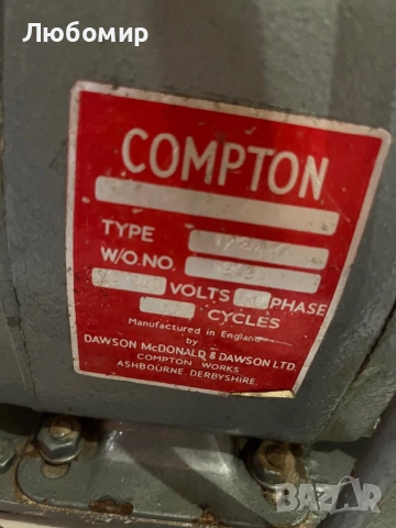 Компресор - английски, с двигател, уникален, безмаслен, безшумен, снимка 3 - Друга електроника - 53366336