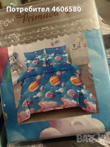 🛏️ Спален комплект с чаршаф с ластик 🛏️, снимка 4 - Спално бельо и завивки - 53787640