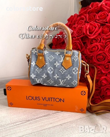 Мини чанта Louis Vuitton кодIM304