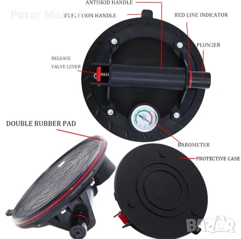 Вакуумна вендуза KraftWorld Ø200мм и Машина за Рязане на Плочки с Лазерен Водач 1200мм, снимка 9 - Измервателни инструменти - 50367105