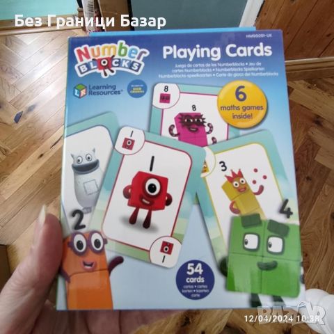 Нови Образователни Карти Numberblocks за Игра и Учене деца 3+, снимка 9 - Образователни игри - 45359496