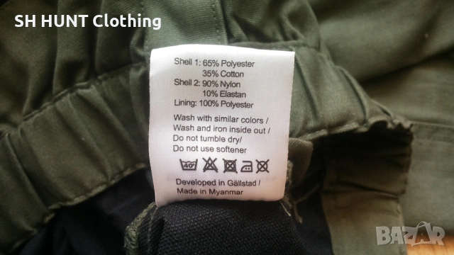 157 FUNCTION Stretch Trouser размер L панталон със здрава и еластична материи - 1868, снимка 18 - Екипировка - 53090962