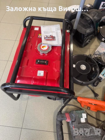 Генератор Raider - Rd-GG02, снимка 5 - Други машини и части - 53789016