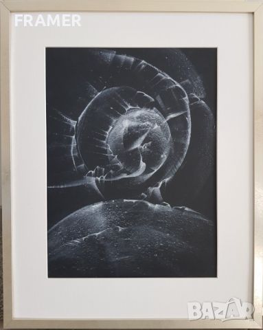 ВАСИЛ ИВАНОВ 1909-1975 Непозната планета и слънце картина от 1970те години, снимка 1 - Картини - 45877127