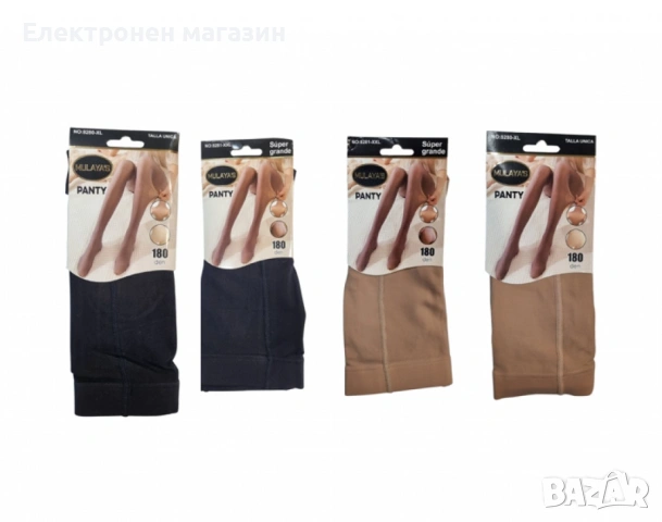 Елегантен и топъл дамски чорапогащник с подплата - идеален за студените дни, снимка 4 - Други - 53668554