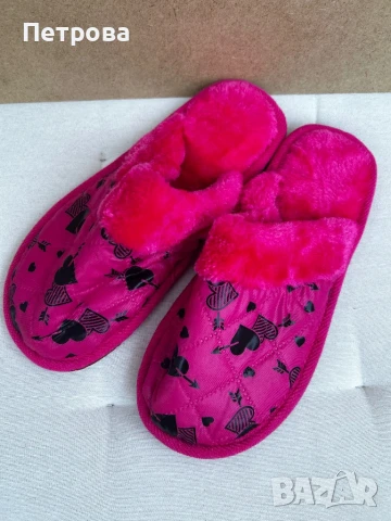 Домашни чехли и пантофи - различни видове и размери , снимка 11 - Други - 51096984