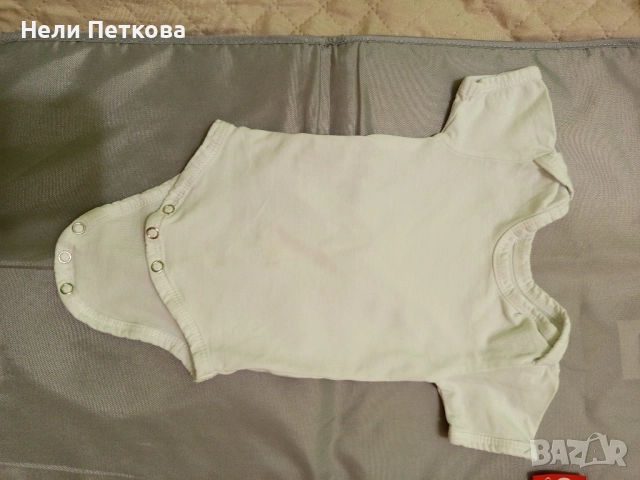 Комплект за изписване