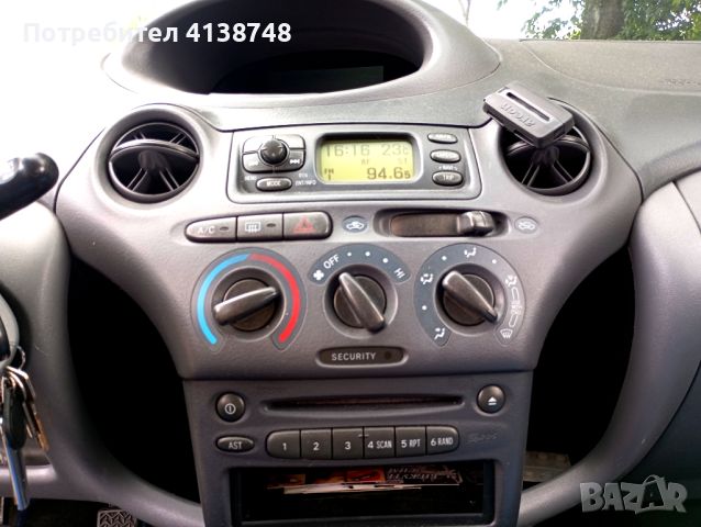 Toyota Yaris 1.4 DI / 75 Hp/ , снимка 7 - Автомобили и джипове - 46320567