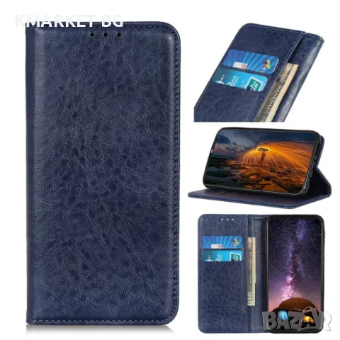 Oppo A16 / A16s / A54s Wallet Калъф и Протектор, снимка 1 - Калъфи, кейсове - 49210868