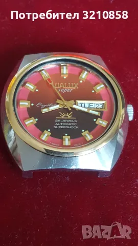 Vialux automatic, снимка 8 - Мъжки - 46930873