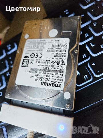 Toshiba 1TB 2.5" HDD /Хард диск Твърд диск, снимка 2 - Твърди дискове - 45252762