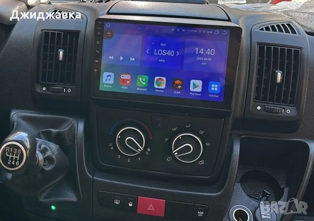 Citroen Jumper Peugeot Boxer Fiat Ducato мултимедия Android GPS навигация, снимка 4 - Части - 46351338