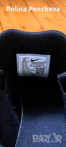 Детски маратонки Nike Star, снимка 4 - Детски маратонки - 52613760