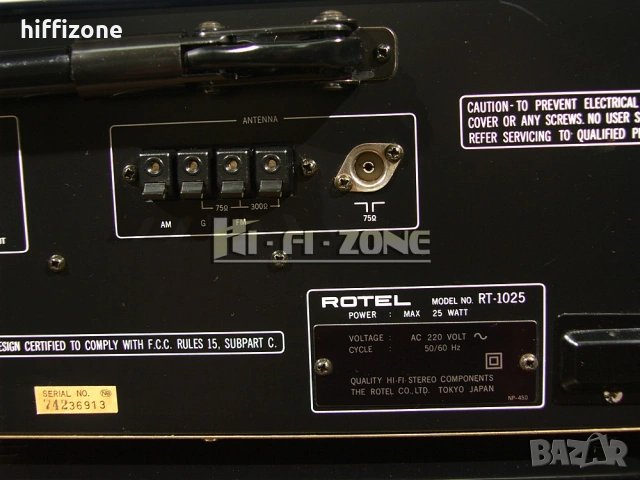  Комплект Rotel ra-1312 / rt-1025 , снимка 12 - Ресийвъри, усилватели, смесителни пултове - 53647251