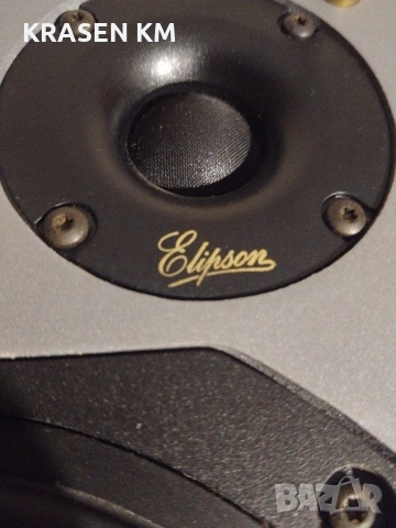 Elipson prestige 2., снимка 9 - Тонколони - 54003583