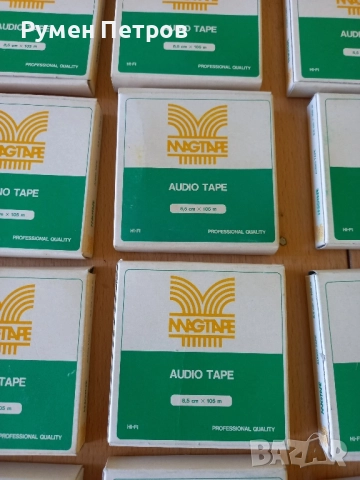Магнитни ленти, нови., снимка 2 - Други музикални жанрове - 52255948