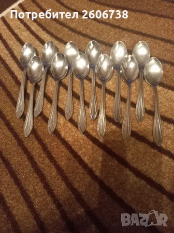 Български вилици Сърп и чук Велико Търново 18 см , снимка 10 - Прибори за хранене, готвене и сервиране - 29338752