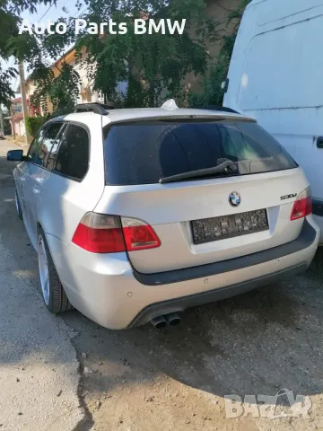 Shadow line BMW E61 Шадоу лайн БМВ Е61, снимка 2 - Части - 46900139