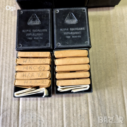 Плочки за твърдост по рокуел Rockwell  ЕТАЛОНИ , снимка 2 - Други инструменти - 51589111