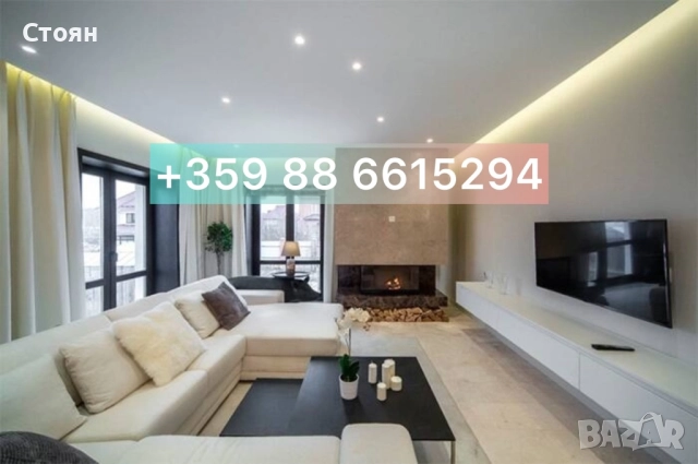 Работим само със серьозни хора, снимка 5 - Бояджийски услуги - 52439470