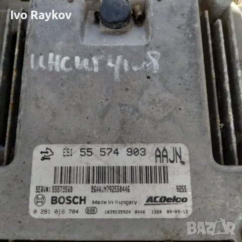 Компютър двигател , ECU 55574903 0281016704 за Opel Insignia 2.0 CDTI, снимка 3 - Части - 50178097
