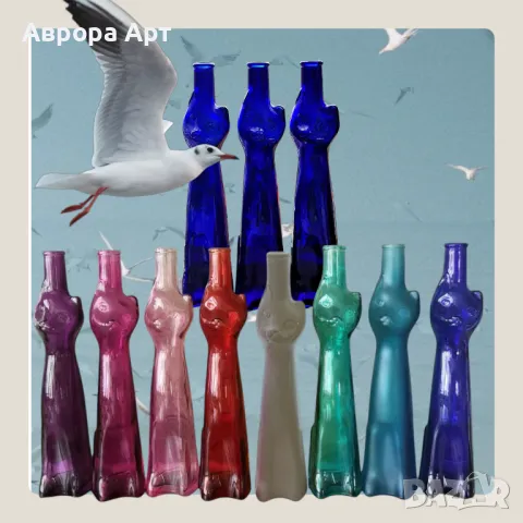 Бутилки колекциони Happy Cat , снимка 5 - Декорация за дома - 49499000