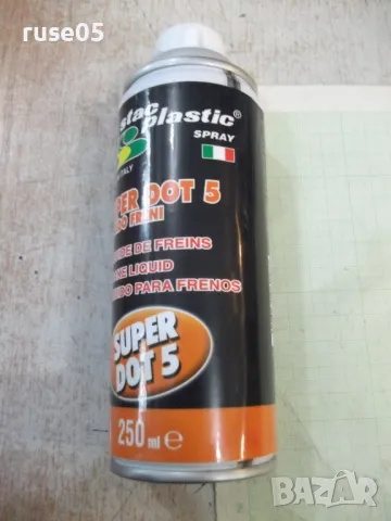 Спрей"Stac Plastic Spray Super Dot 5"за хидравлични спирачки, снимка 3 - Аксесоари и консумативи - 49755193