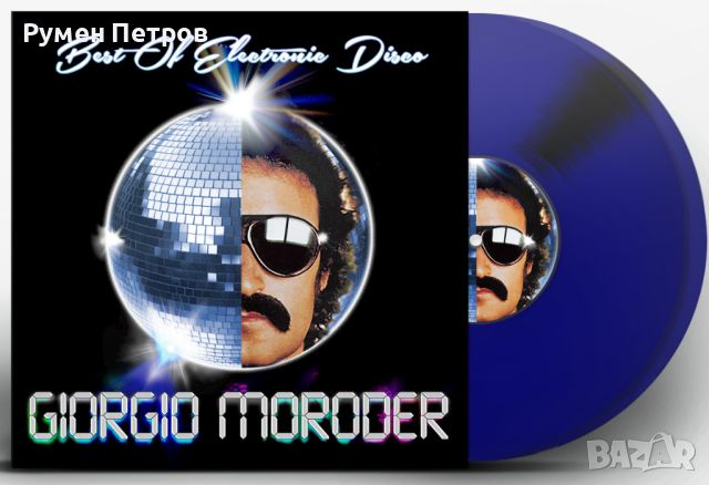GIORGIO MORODER - THE BEST OF ELECTRONIC DISCO  Special edition - 2 COLOR vinyl LP