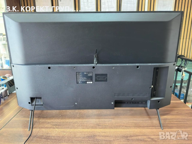 Телевизор KIVI LED 40F750NB, 40" (102 см), Smart Android TV, Full HD, снимка 2 - Телевизори - 53817157