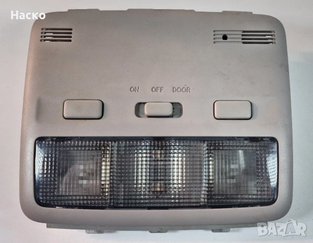 Плафон Toyota Avensis T25 Тойота Авенсис Т25 2003г-2008г