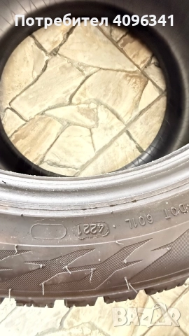 Зимни гуми NOKIAN TYRES HAKKAPELITTA R3, снимка 9 - Гуми и джанти - 52402041