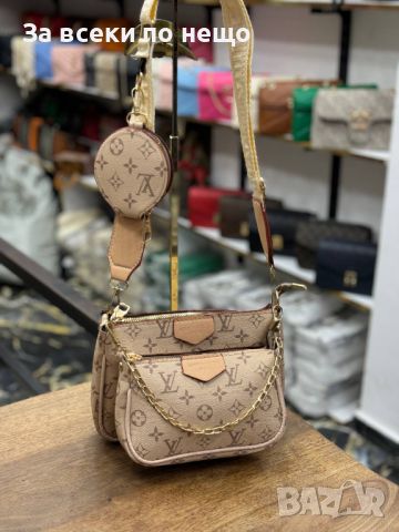 Дамска чанта Louis Vuitton - Различни цветове Код D545, снимка 2 - Чанти - 46809331