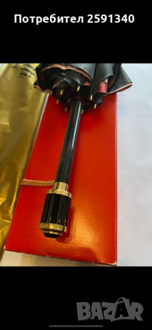 Чадър ,  нов Pasotti Italy