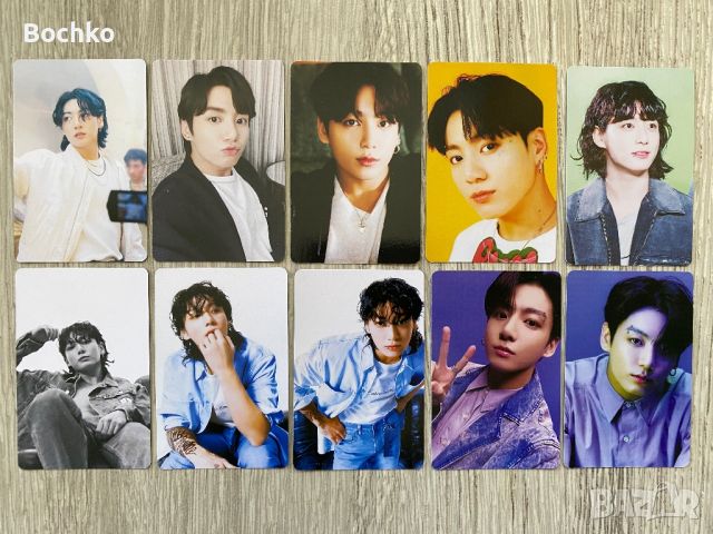 Kpop BTS Jungkook картички 10 броя, снимка 2 - Други ценни предмети - 45524837
