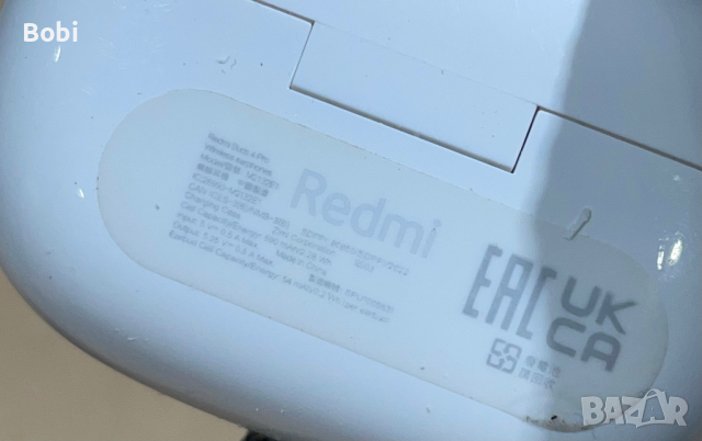 Redmi Buds 4 Pro - КУТИЙКА , снимка 2 - Bluetooth слушалки - 44995026