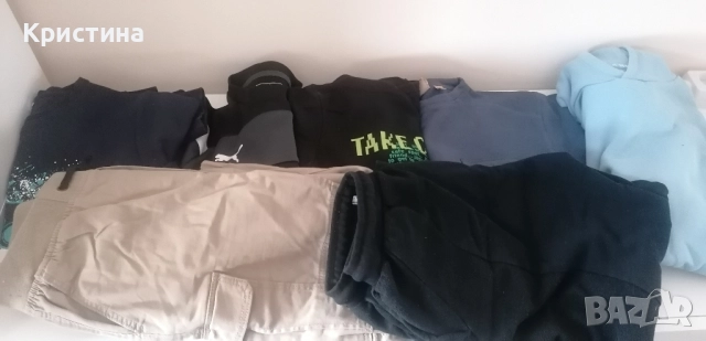 Дрехи за момче 